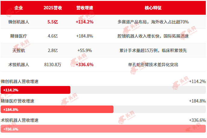 微信图片_2026-08-21_151448_968.png