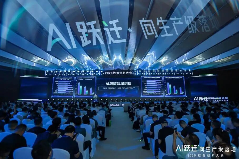 微信图片_2026-08-31_104835_320.jpg