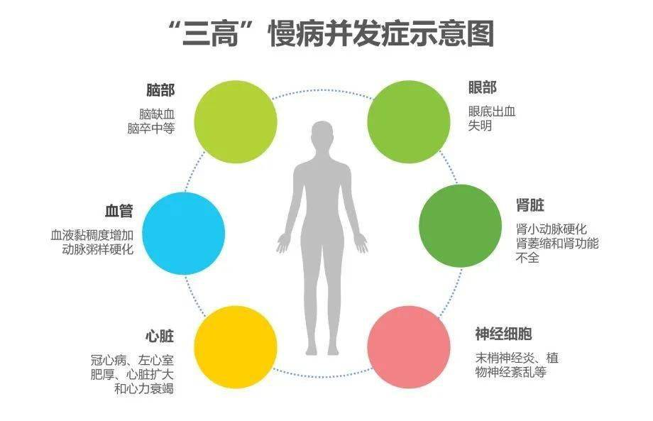 微信图片_2026-08-20_075820_554.png