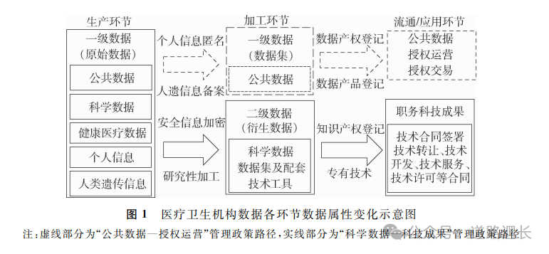 微信图片_2026-08-17_155358_115.png