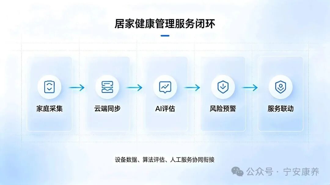 微信图片_2026-08-26_160923_732.jpg