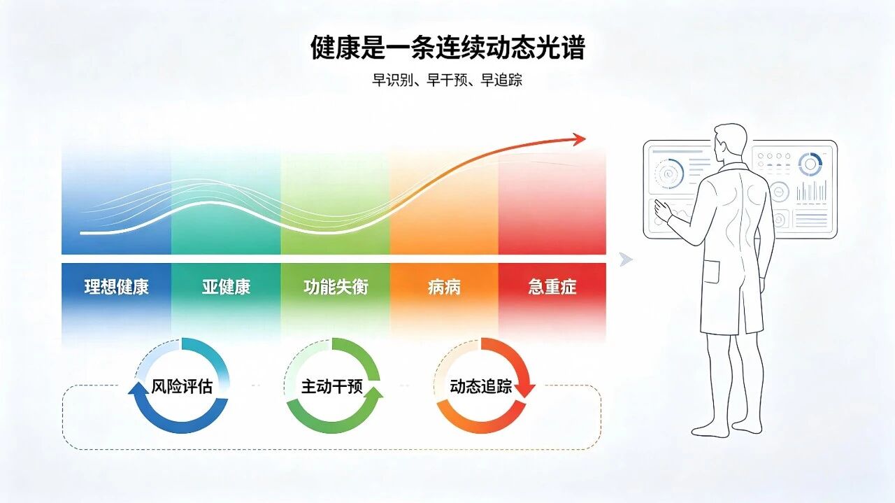 微信图片_2026-08-27_165228_961.jpg