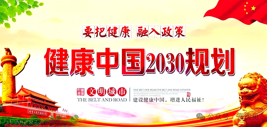 微信图片_2026-08-18_110102_805.png