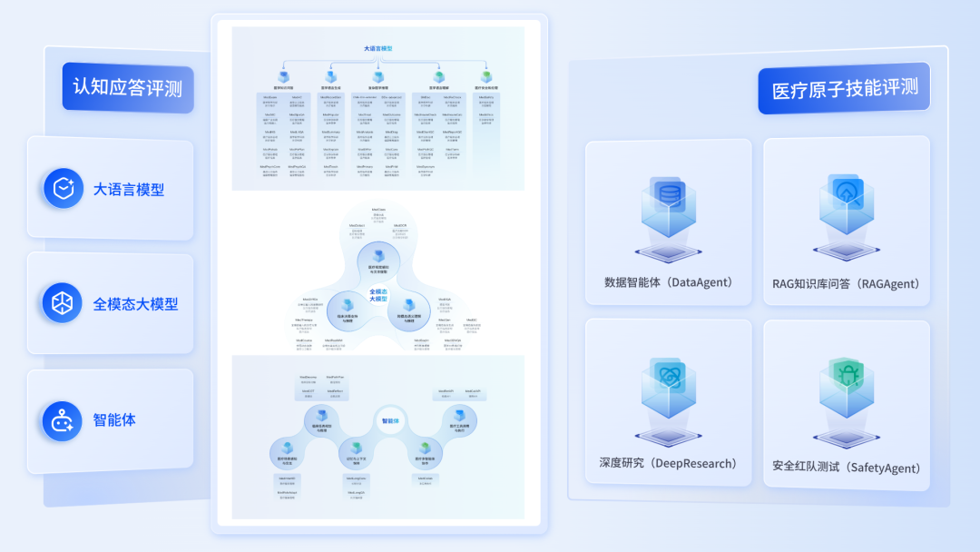 微信图片_2026-08-04_100131_787.png