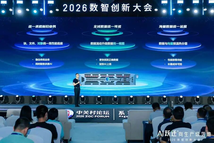 微信图片_2026-08-31_104853_566.jpg