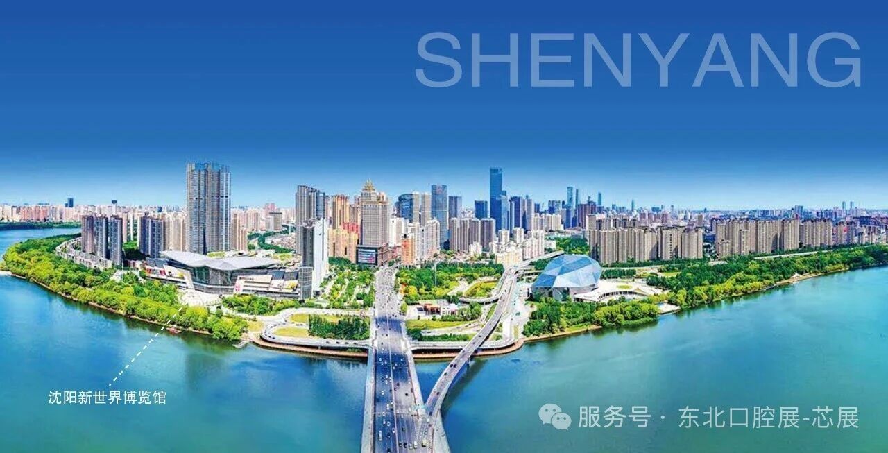 微信图片_2026-08-04_162454_525.jpg