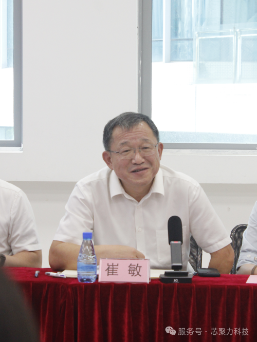 微信图片_2026-08-10_155533_400.png
