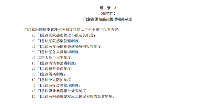 微信图片_2026-08-11_092055_831.png