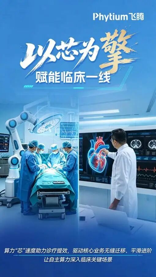 微信图片_2026-08-20_061936_674.jpg