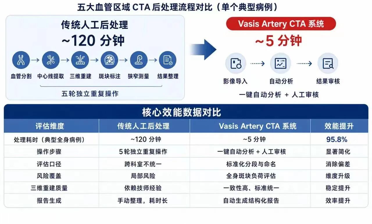 微信图片_2026-08-14_152023_122.jpg