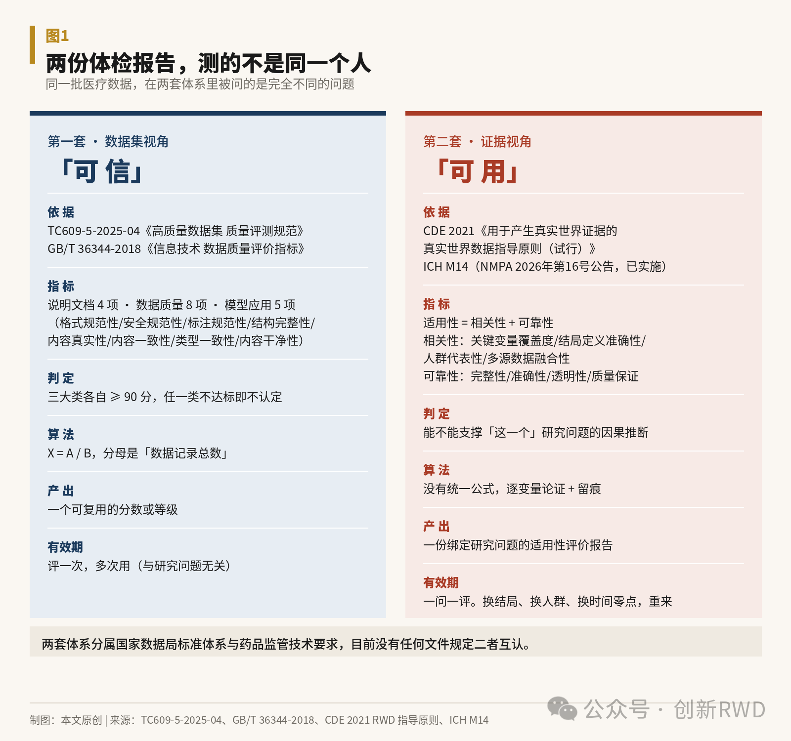 微信图片_2026-08-31_102817_659.png