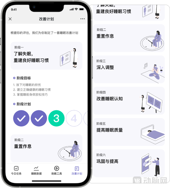 微信图片_2026-08-04_152245_492.png