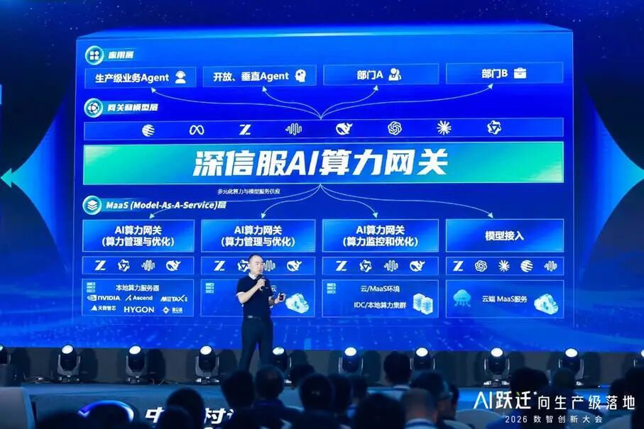 微信图片_2026-08-31_104850_050.jpg