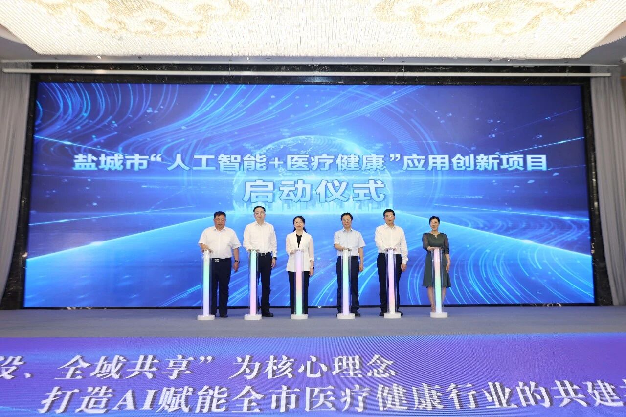 微信图片_2026-08-04_095657_185.jpg