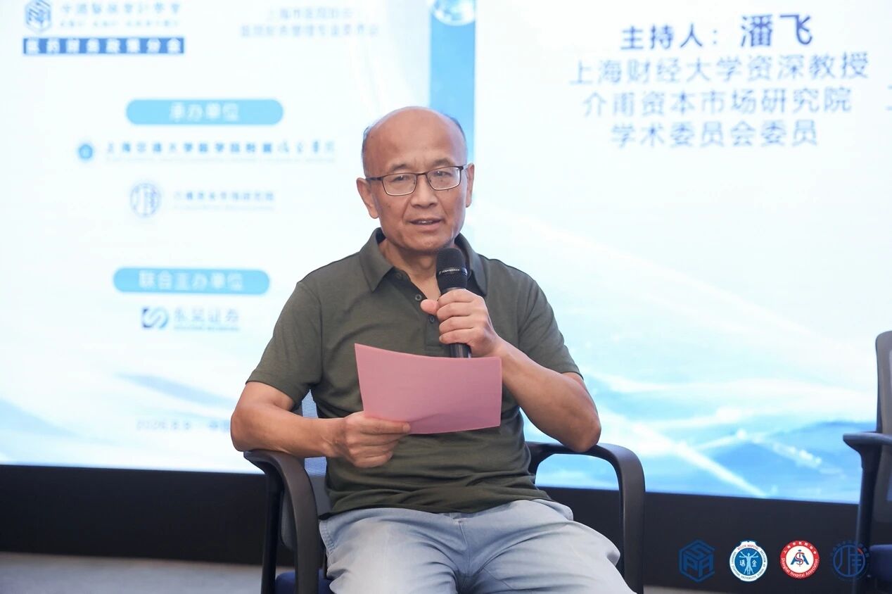 微信图片_2026-08-12_143850_480.jpg
