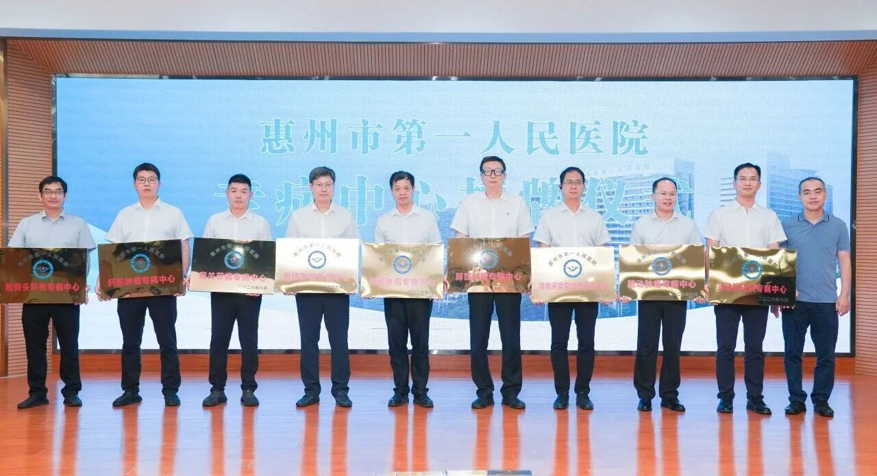 微信图片_2026-08-31_103637_905.jpg
