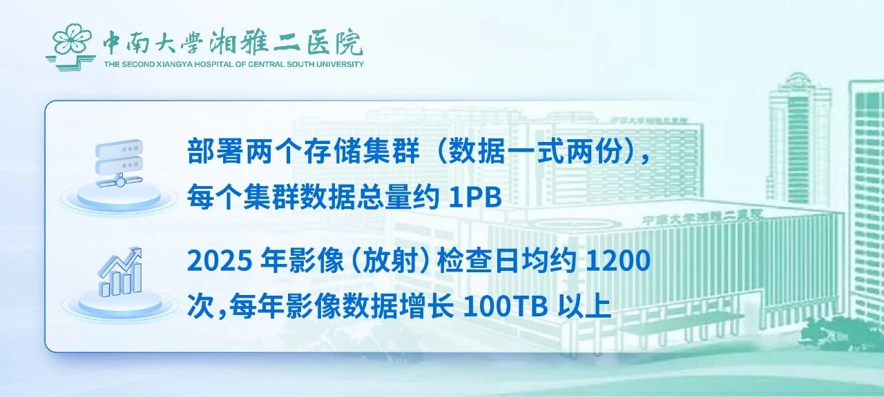 微信图片_2026-08-05_163423_165.jpg