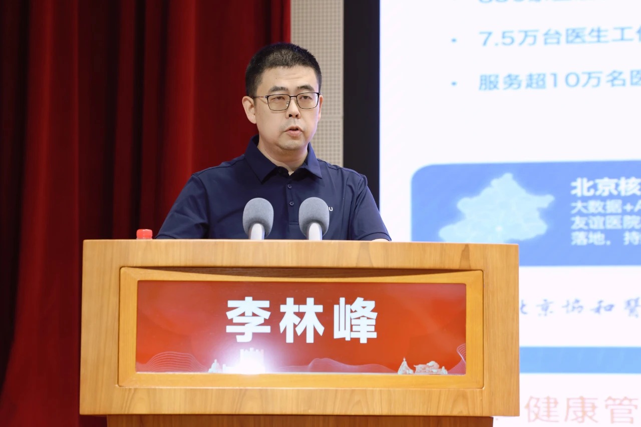 微信图片_2026-08-25_153919_079.jpg