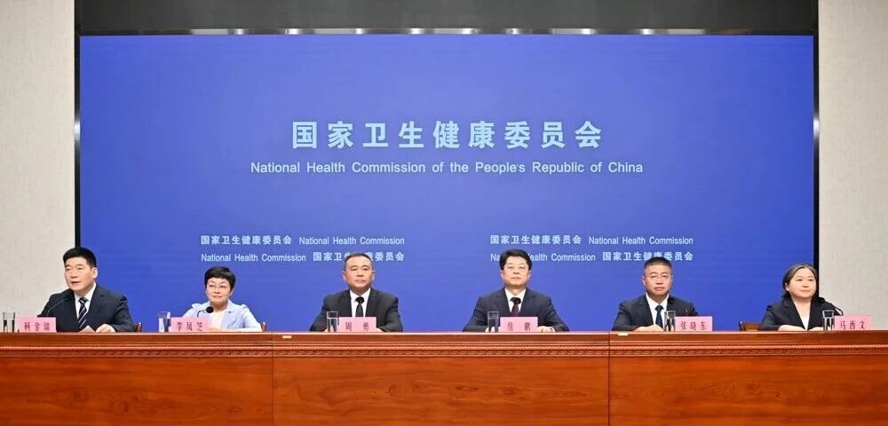 微信图片_2026-08-02_192854_251.jpg