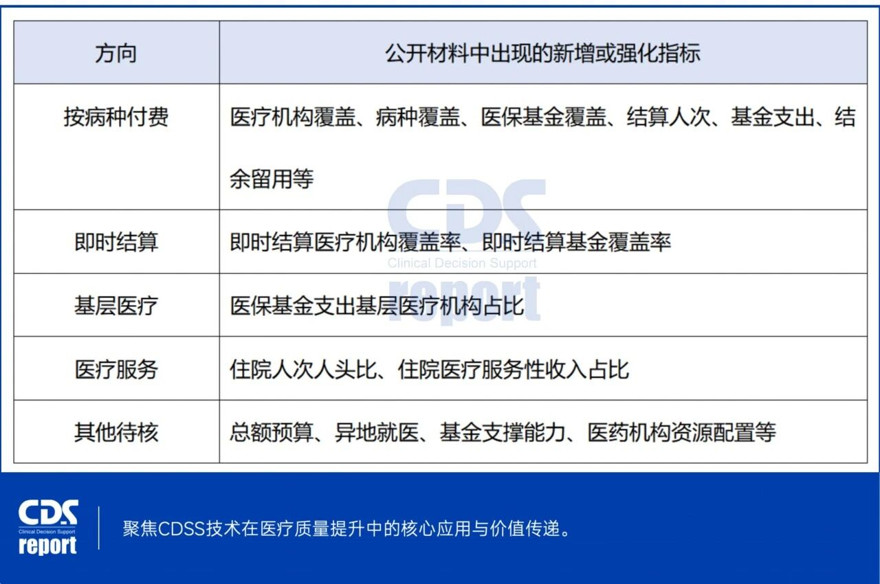 微信图片_2026-08-14_104945_141.jpg