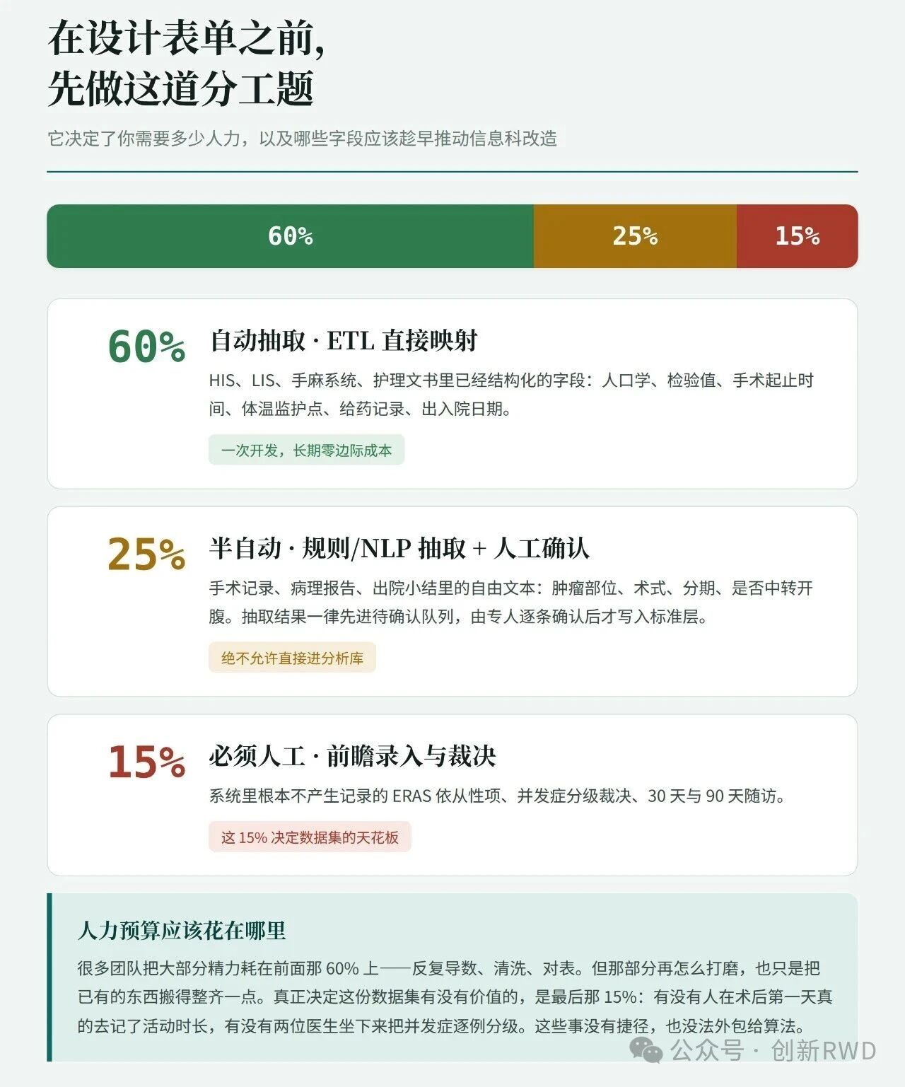 微信图片_2026-08-24_095335_345.jpg