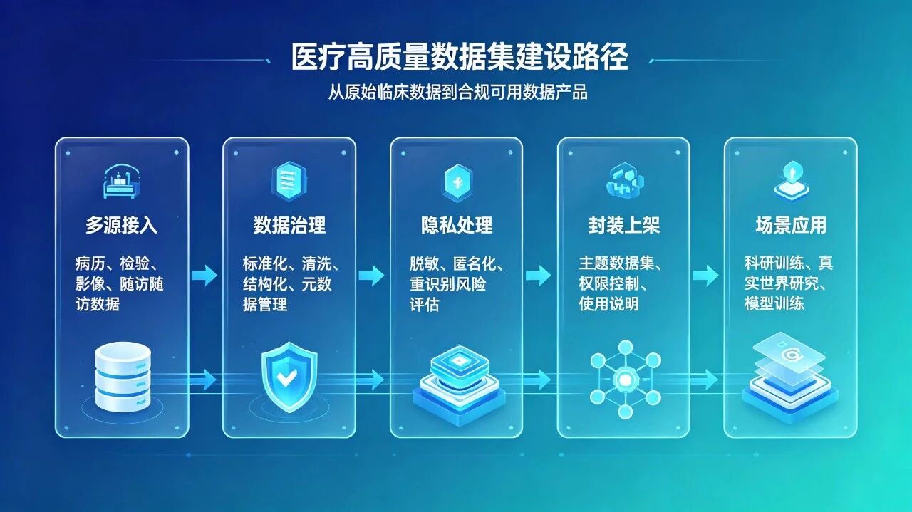 微信图片_2026-08-21_120022_622.jpg