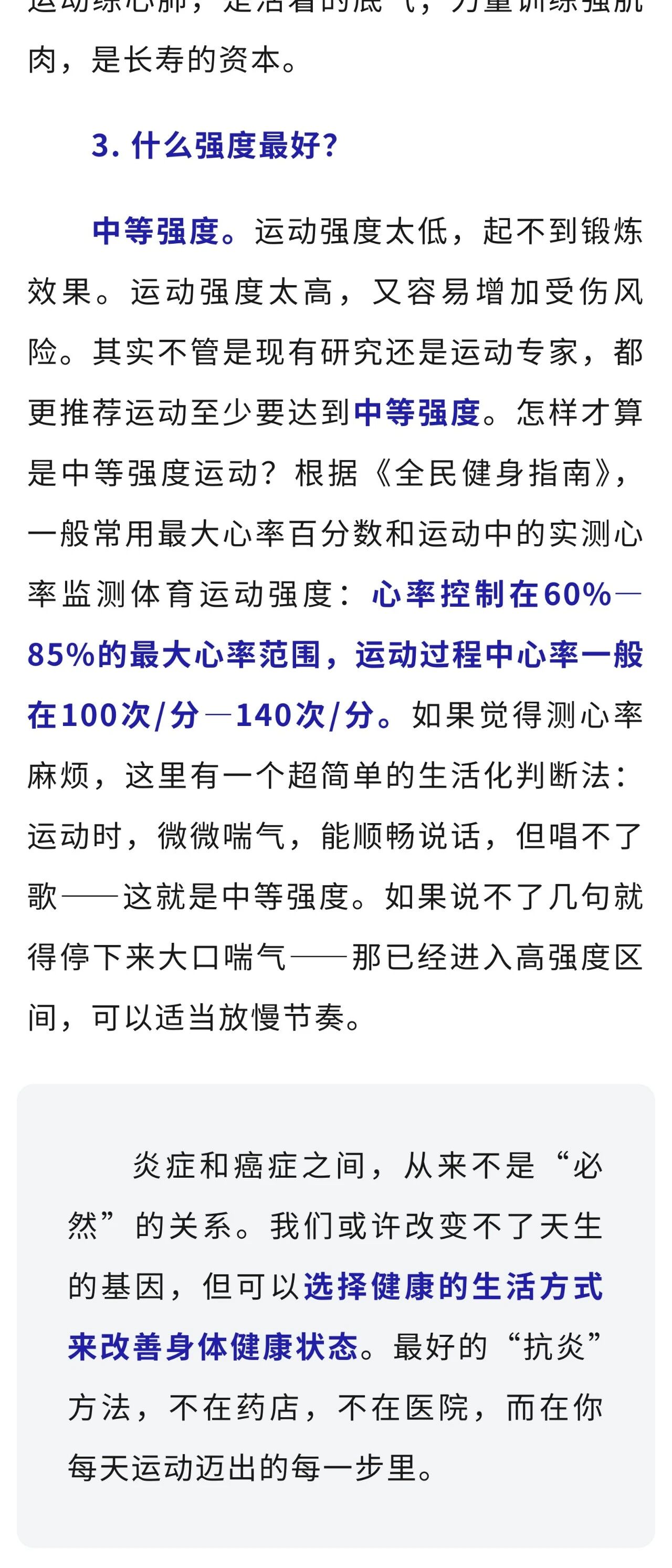 微信图片_2026-08-24_172341_809.jpg