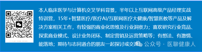 微信图片_2026-08-28_160502_482.png