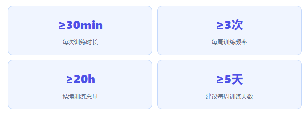 微信图片_2026-08-14_162440_739.png