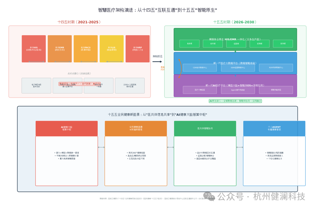 微信图片_2026-08-18_105804_061.png 微信图片_2026-08-18_105804_061.png