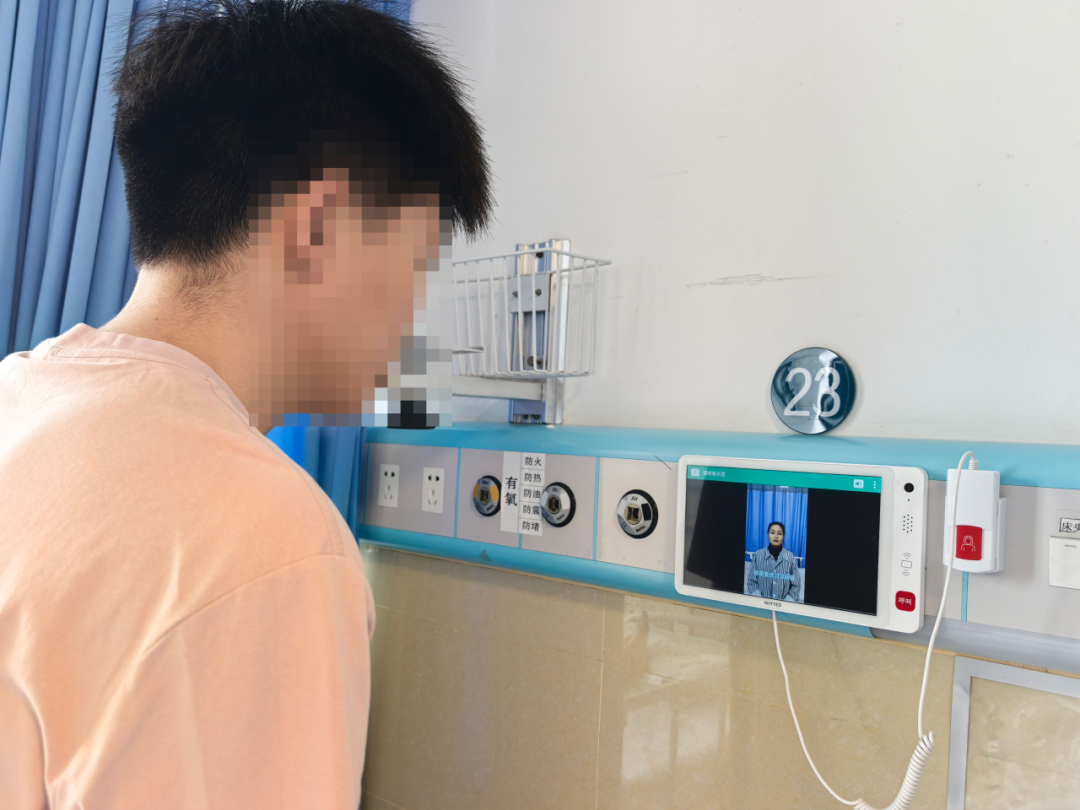 微信图片_2026-08-02_193307_676.png 微信图片_2026-08-02_193307_676.png