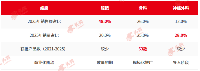 微信图片_2026-08-21_151442_022.png