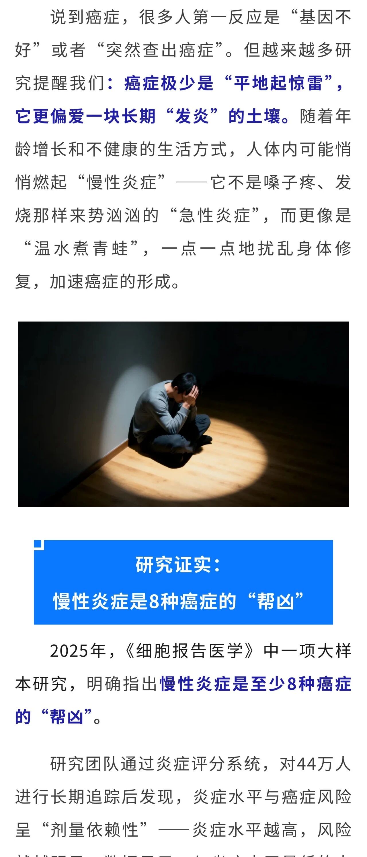 微信图片_2026-08-24_172323_285.jpg