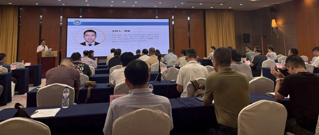 微信图片_2026-08-05_161821_743.jpg