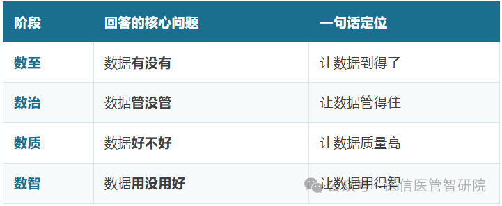 微信图片_2026-08-05_141531_753.png