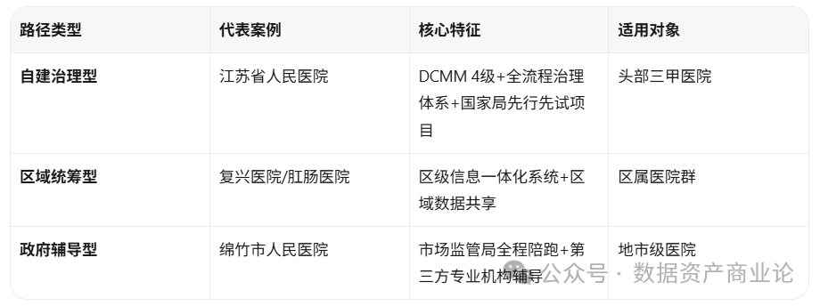微信图片_2026-08-05_164235_977.png