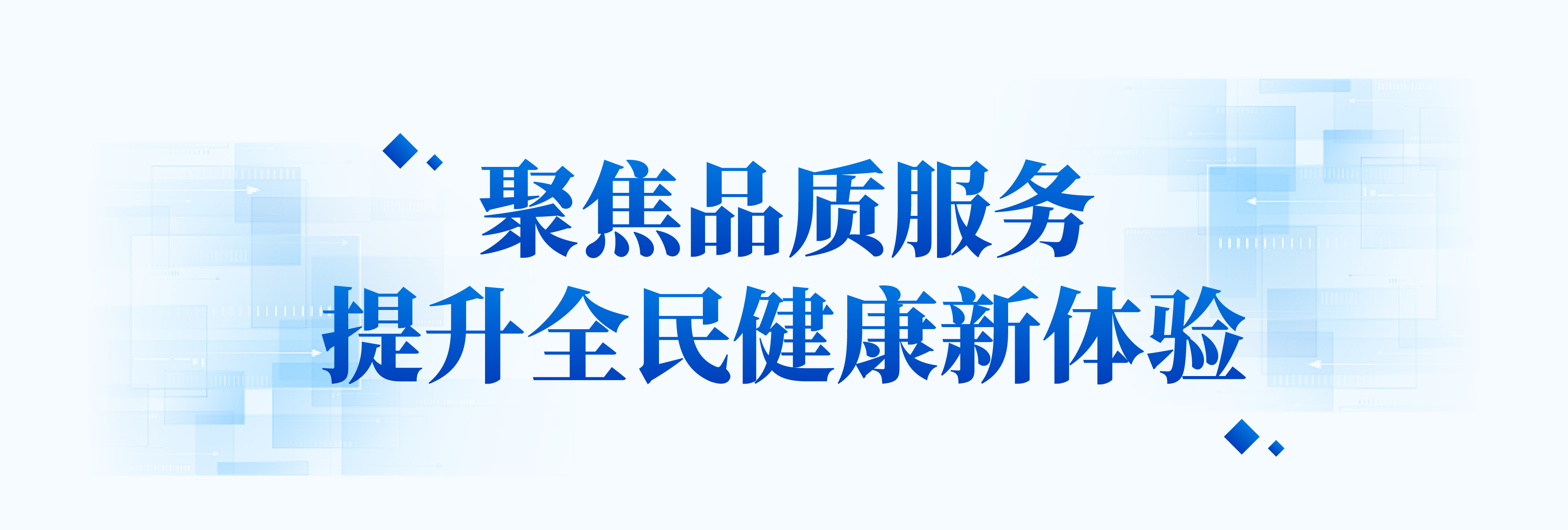 微信图片_2026-09-24_171956_076.png