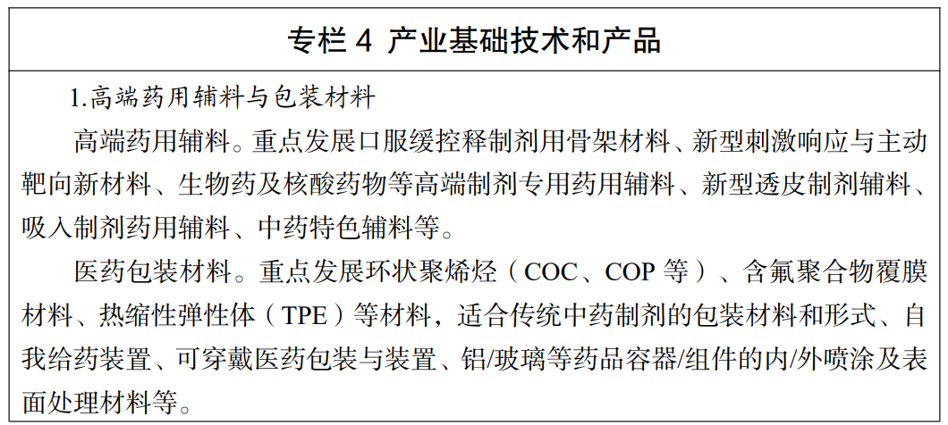 微信图片_2026-09-20_090723_268.jpg