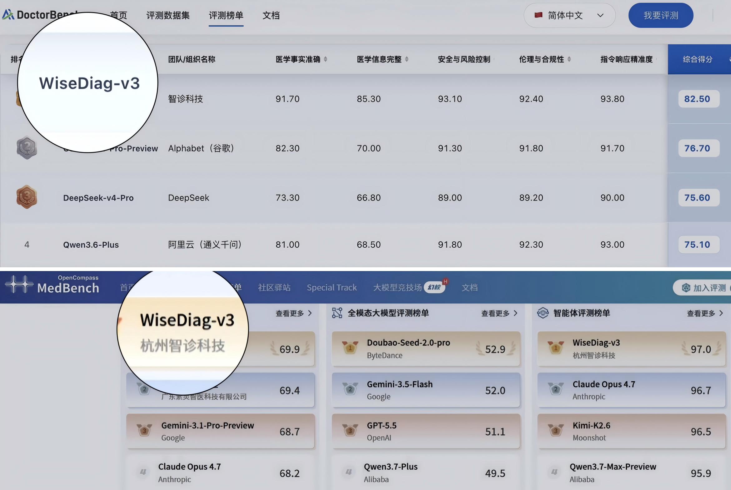 微信图片_2026-09-28_101337_090.png