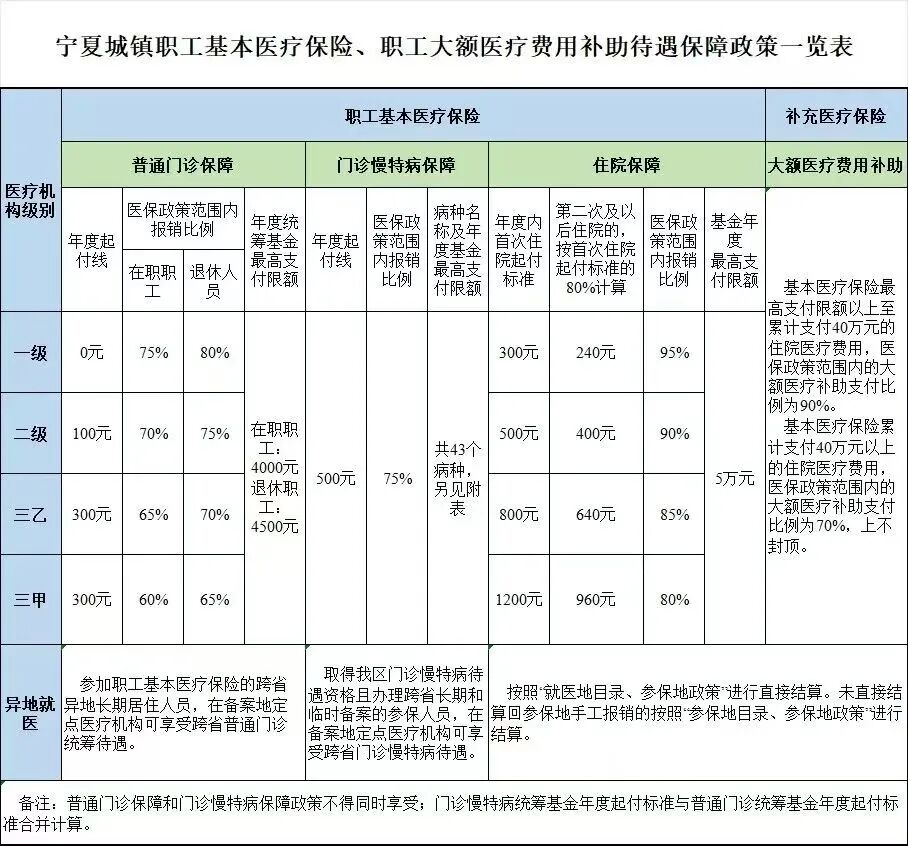 微信图片_2026-09-24_111955_591.jpg