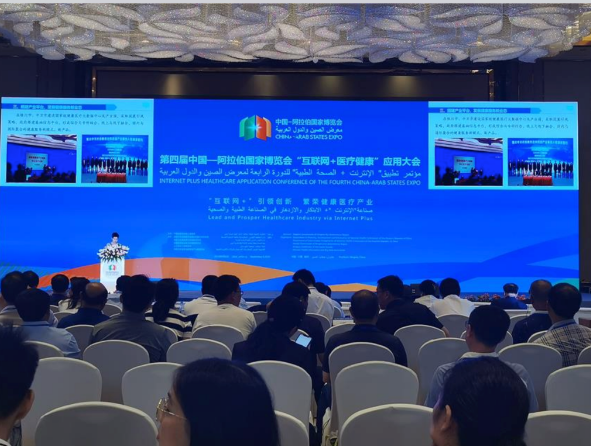 微信图片_20260924104317_12_2.png