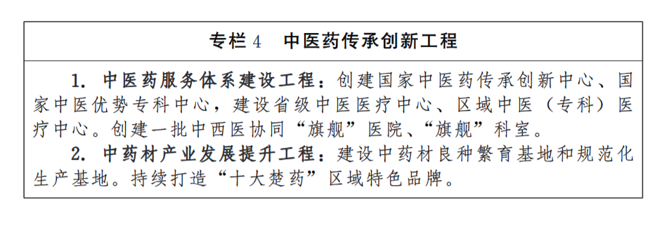 微信图片_2026-09-29_205627_677.png