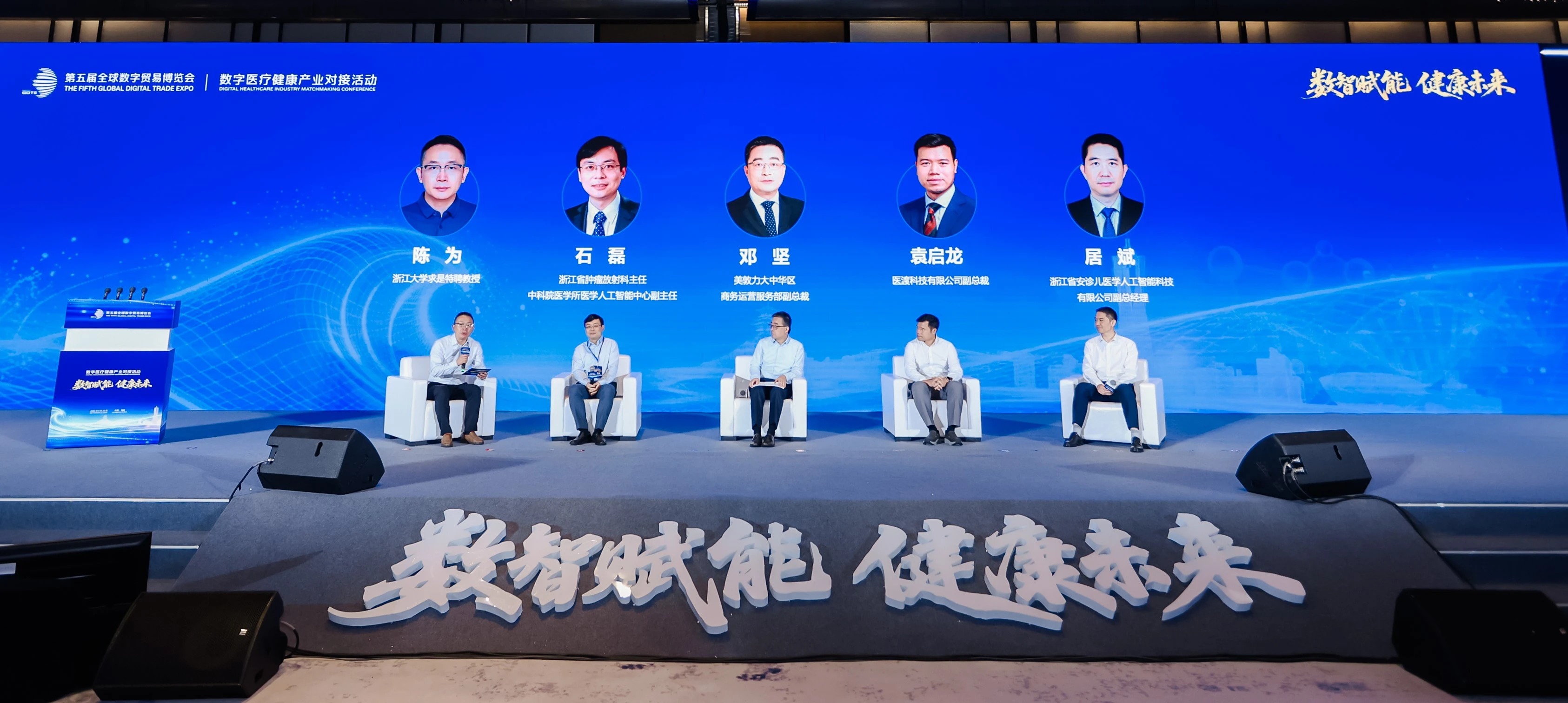 微信图片_2026-09-29_101200_500.jpg