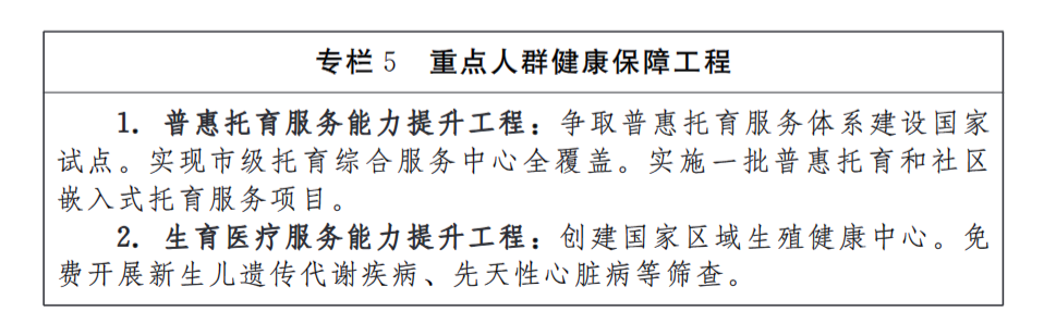 微信图片_2026-09-29_205630_687.png