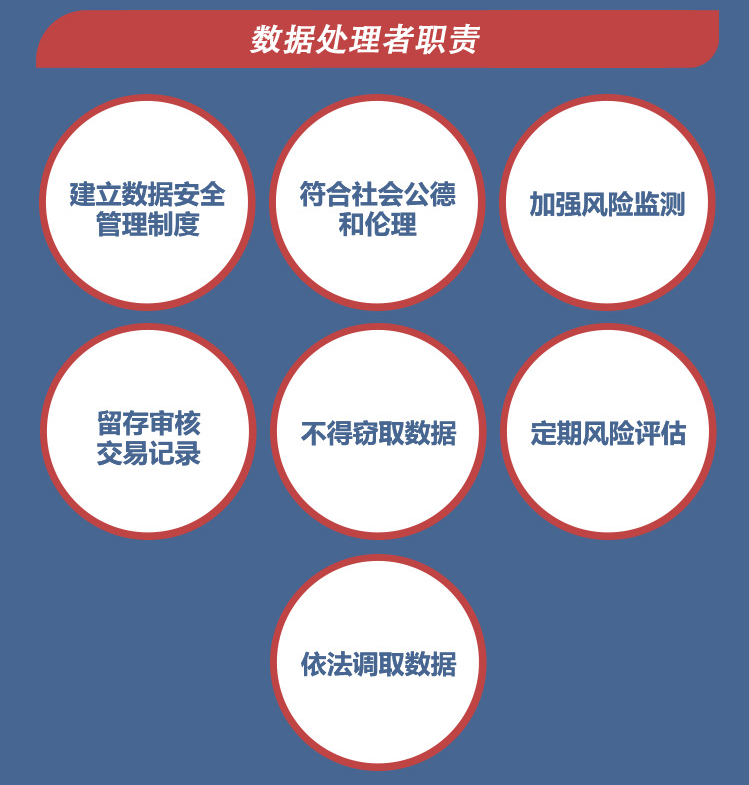 微信图片_2026-09-11_142349_455.png