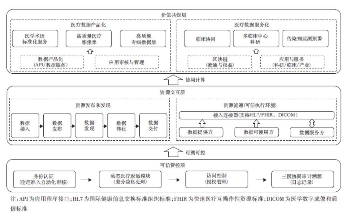 微信图片_2026-09-08_161644_182.png