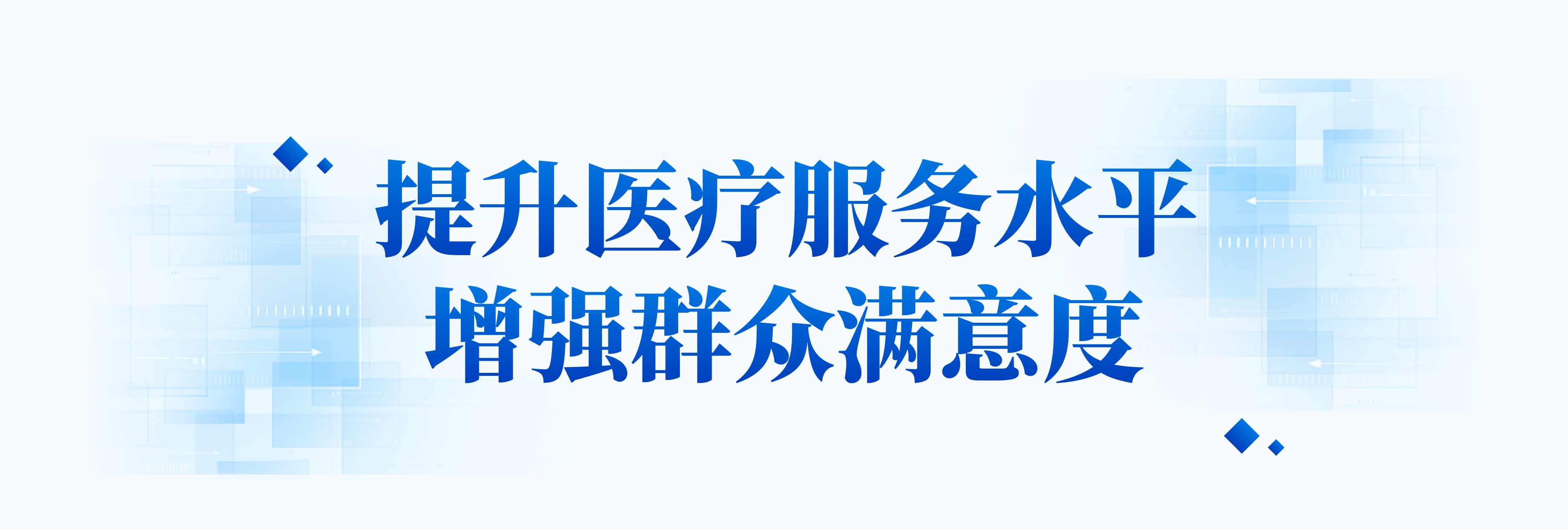 微信图片_2026-09-29_102112_951.png