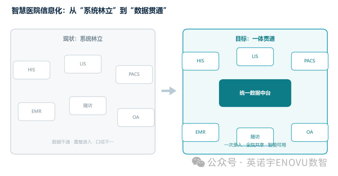 微信图片_2026-09-21_161831_494.png