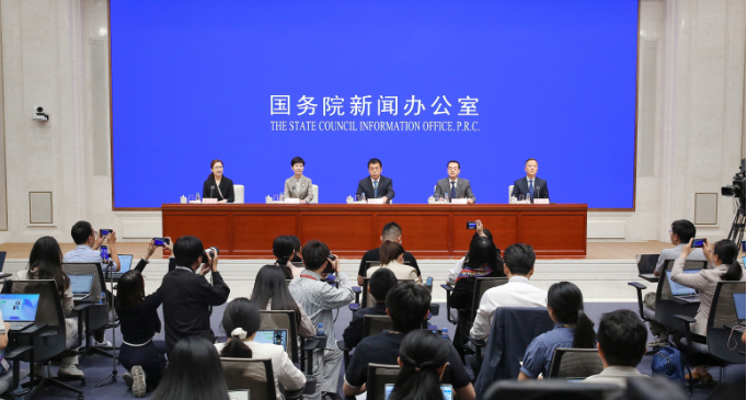 微信图片_2026-09-15_111103_092.png 微信图片_2026-09-15_111103_092.png