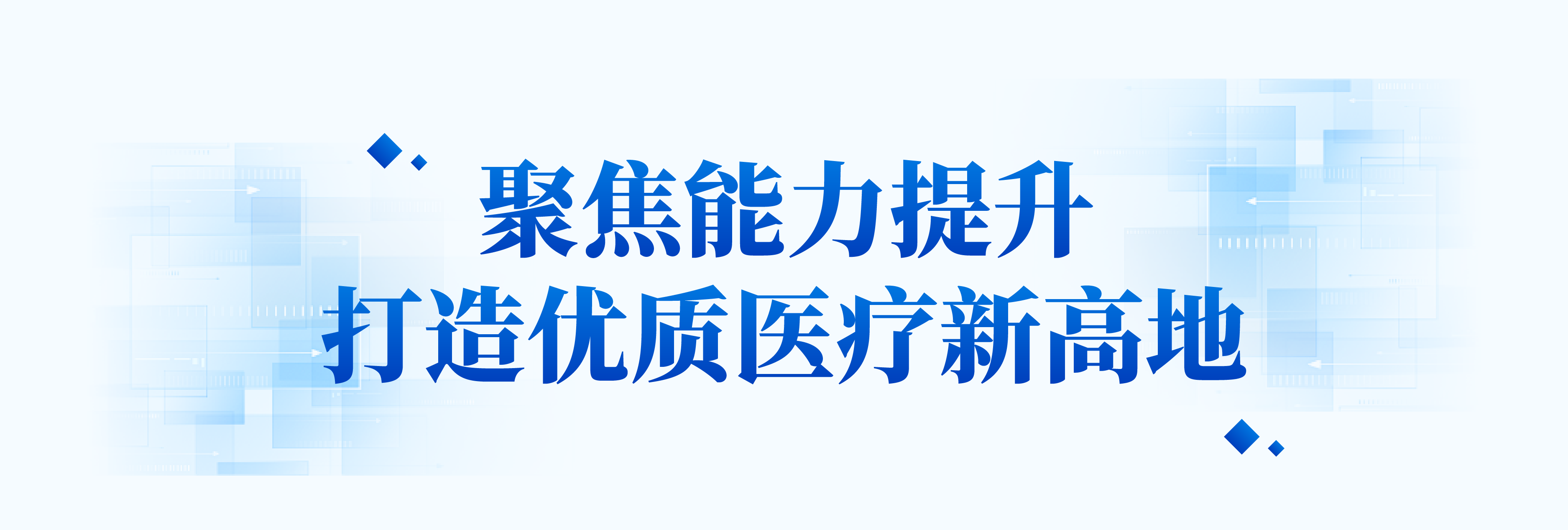 微信图片_2026-09-24_171948_833.png